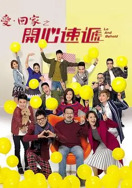 暗流之城 刑侦电视剧全集免费看