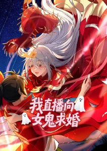 星轨少年 运动动漫在线观看